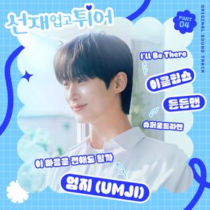 国模被摄影师啪啪呻吟
