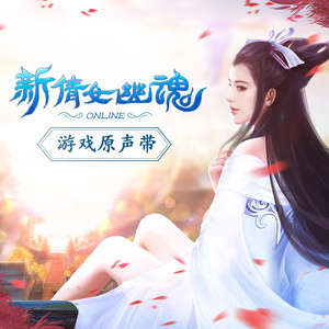 国模被摄影师啪啪呻吟
