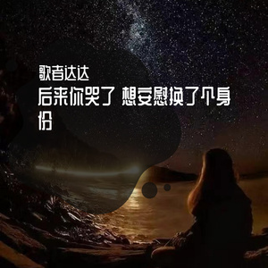 国模被摄影师啪啪呻吟
