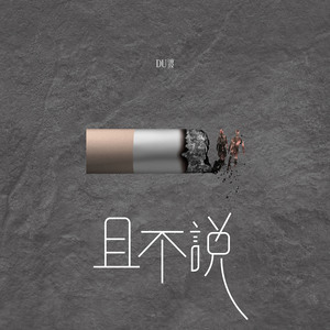 国模被摄影师啪啪呻吟
