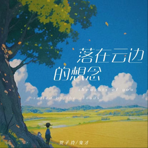 国模被摄影师啪啪呻吟
